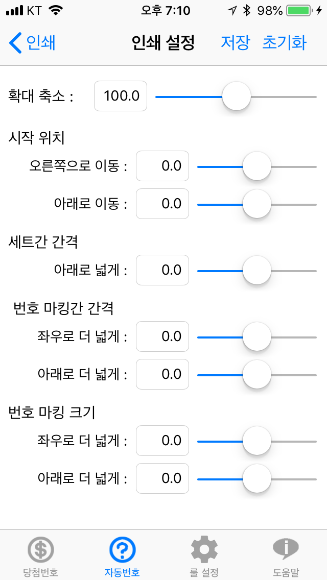 IMG_0084.png